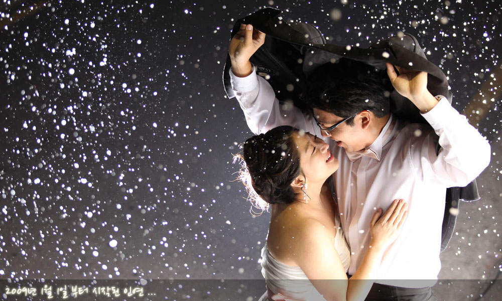 Special moment 1